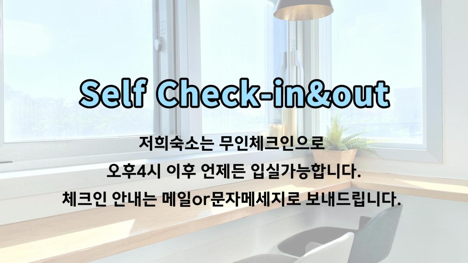 W Premium Guesthouse Incheon Airport Exteriér fotografie